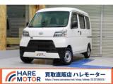 ハイゼットカーゴ HAREMOTOR 買取直販 ハレモーター（愛媛県松山市）｜エムジェー