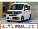 N-VAN＋スタイル HAREMOTOR 買取直販 ハレモーター（愛媛県松山市）｜エムジェー