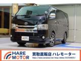 ハイエースバン HAREMOTOR 買取直販 ハレモーター（愛媛県松山市）｜エムジェー