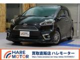 シエンタ HAREMOTOR 買取直販 ハレモーター（愛媛県松山市）｜エムジェー
