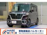 スペーシア HAREMOTOR 買取直販 ハレモーター（愛媛県松山市）｜エムジェー