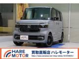 N-BOXカスタム HAREMOTOR 買取直販 ハレモーター（愛媛県松山市）｜エムジェー
