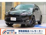 ハリアー HAREMOTOR 買取直販 ハレモーター（愛媛県松山市）｜エムジェー