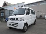 NV100クリッパー