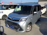 トール