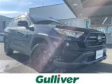 RAV4 ガリバーアウトレット伊予松前店 (株)IDOM（愛媛県伊予市）｜エムジェー