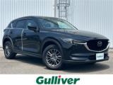 CX-5 ガリバーアウトレット伊予松前店 (株)IDOM（愛媛県伊予市）｜エムジェー