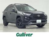 RAV4 ガリバーアウトレット伊予松前店 (株)IDOM（愛媛県伊予市）｜エムジェー