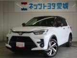 ライズ ネッツトヨタ愛媛 だんだんPARK（愛媛県松山市）｜エムジェー