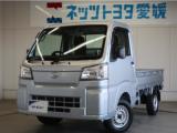 ハイゼットトラック ネッツトヨタ愛媛 だんだんPARK（愛媛県松山市）｜エムジェー