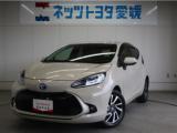 アクア ネッツトヨタ愛媛 だんだんPARK（愛媛県松山市）｜エムジェー