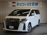 アルファード ネッツトヨタ愛媛 松山インター（愛媛県松山市）｜エムジェー