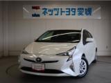 プリウス ネッツトヨタ愛媛 松山インター（愛媛県松山市）｜エムジェー