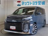 ヴォクシーハイブリッド ネッツトヨタ愛媛 四国中央（愛媛県四国中央市）｜エムジェー