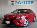 カムリ ネッツトヨタ愛媛 今治（愛媛県今治市）｜エムジェー
