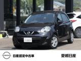 マーチ 愛媛日産自動車(株) カータウン西条（愛媛県西条市）｜エムジェー