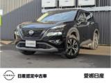 エクストレイル 愛媛日産自動車(株) カータウン西条（愛媛県西条市）｜エムジェー