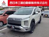 デリカD：5 西日本三菱自動車販売(株)松山宮西店（愛媛県松山市）｜エムジェー