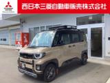 デリカミニ 西日本三菱自動車販売(株)松山宮西店（愛媛県松山市）｜エムジェー