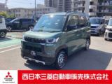 デリカミニ 西日本三菱自動車販売(株)松山宮西店（愛媛県松山市）｜エムジェー