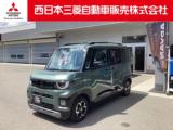 デリカミニ 西日本三菱自動車販売(株)松山宮西店（愛媛県松山市）｜エムジェー