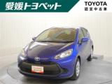 アクア 愛媛トヨペット(株)小坂店（愛媛県松山市）｜エムジェー