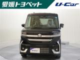 スペーシア 愛媛トヨペット(株)小坂店（愛媛県松山市）｜エムジェー