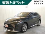 ハリアー 愛媛トヨペット(株)四国中央店（愛媛県四国中央市）｜エムジェー