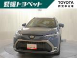 カローラクロス 愛媛トヨペット(株)四国中央店（愛媛県四国中央市）｜エムジェー