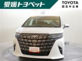アルファード 愛媛トヨペット(株)四国中央店（愛媛県四国中央市）｜エムジェー