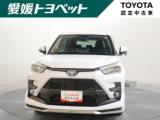 ライズ 愛媛トヨペット(株)四国中央店（愛媛県四国中央市）｜エムジェー