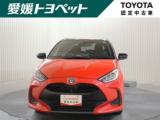 ヤリス1．5 ハイブリッド Z
