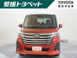 ルーミー 愛媛トヨペット(株)四国中央店（愛媛県四国中央市）｜エムジェー