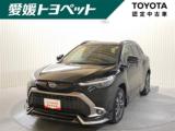 カローラクロス 愛媛トヨペット(株)四国中央店（愛媛県四国中央市）｜エムジェー