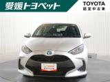 ヤリス 愛媛トヨペット(株)今治店（愛媛県今治市）｜エムジェー