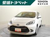 アクア 愛媛トヨペット(株)ToP Town宇和島（愛媛県宇和島市）｜エムジェー