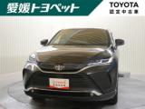 ハリアー 愛媛トヨペット(株)ToP Town宇和島（愛媛県宇和島市）｜エムジェー