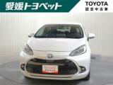 アクア 愛媛トヨペット(株)ToP Town宇和島（愛媛県宇和島市）｜エムジェー