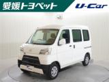 ハイゼットカーゴ 660 クルーズ SAIII ハイルーフ