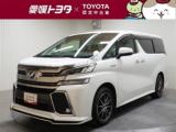 ヴェルファイア 愛媛トヨタ 本店（愛媛県松山市）｜エムジェー