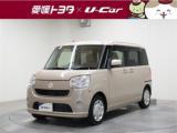 ムーヴキャンバス 愛媛トヨタ 本店（愛媛県松山市）｜エムジェー