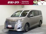 エスクァイア 愛媛トヨタ 本店（愛媛県松山市）｜エムジェー