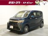 ステラ 愛媛トヨタ 本店（愛媛県松山市）｜エムジェー