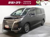 エスクァイア 愛媛トヨタ 大洲店（愛媛県大洲市）｜エムジェー