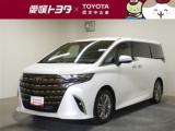 トヨタ その他