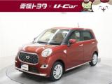 キャスト 愛媛トヨタ 松山・久米窪田店（愛媛県松山市）｜エムジェー