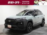 RAV4 愛媛トヨタ ToP Town宇和島（愛媛県宇和島市）｜エムジェー