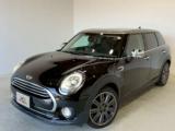 MINI (株)ACE（愛媛県松山市）｜エムジェー
