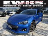 BRZ EIGHT WORKS JAPAN（愛媛県東温市）｜エムジェー
