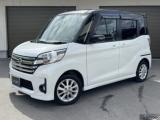 デイズルークス C．C CREST(シーシークレスト)（愛媛県松山市）｜エムジェー